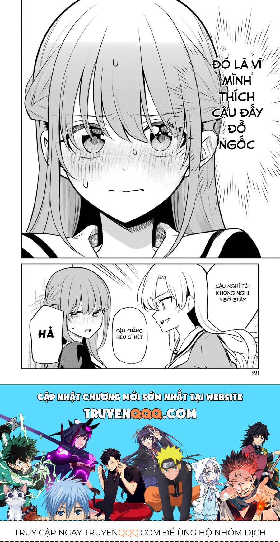 Nữ Chính X Tình Địch San Chapter 41 - 4