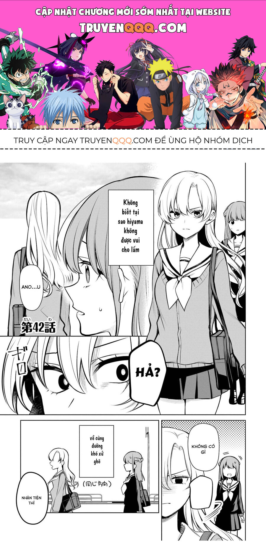 Nữ Chính X Tình Địch San Chapter 42 - 1