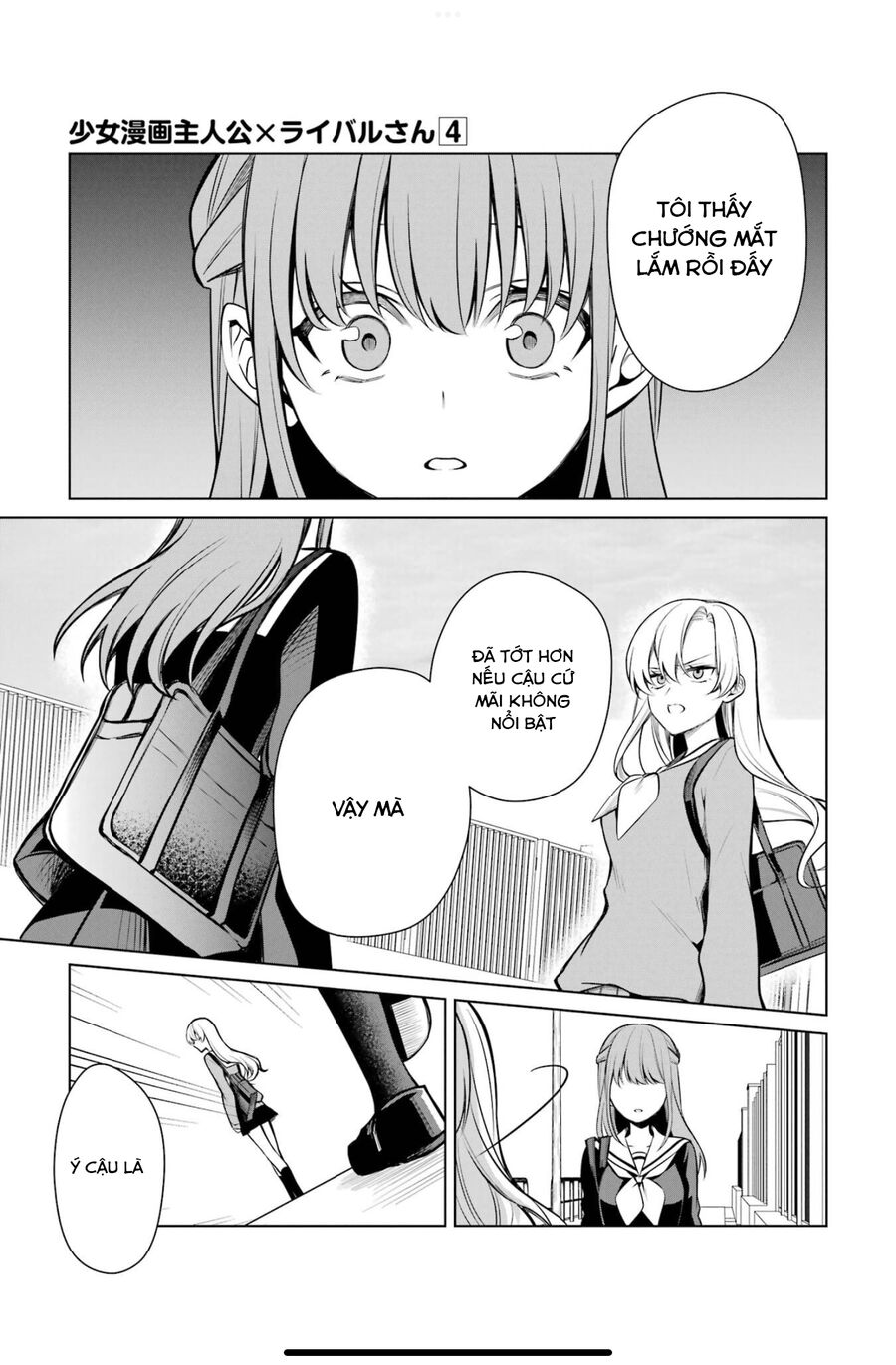 Nữ Chính X Tình Địch San Chapter 42 - 3