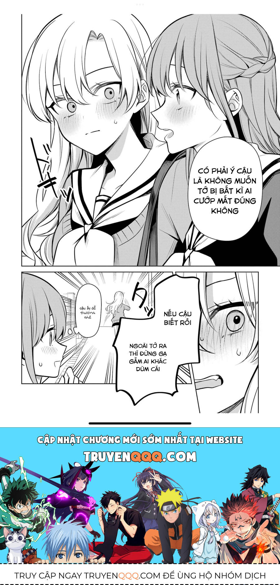 Nữ Chính X Tình Địch San Chapter 42 - 4