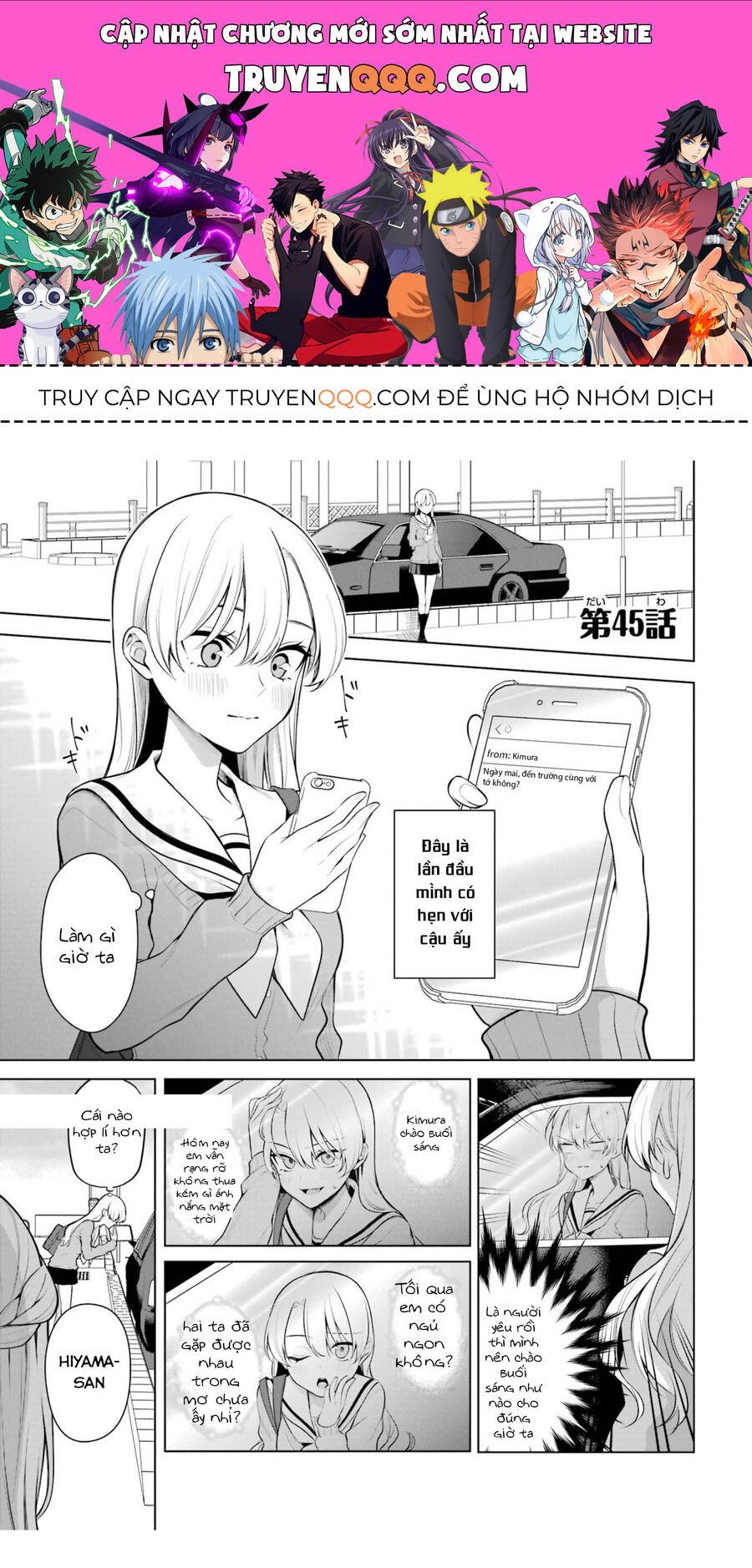 Nữ Chính X Tình Địch San Chapter 45 - 1
