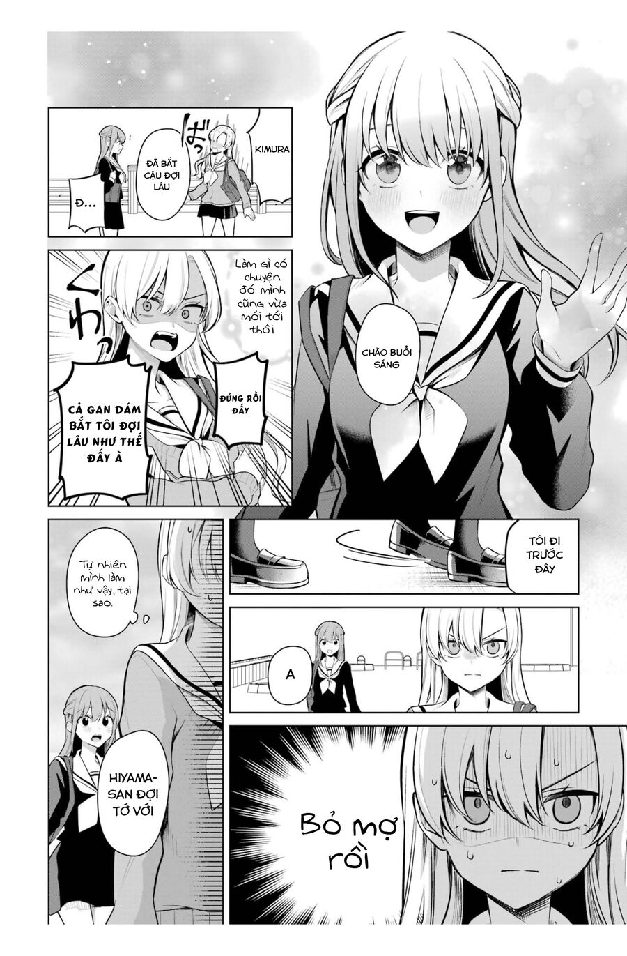 Nữ Chính X Tình Địch San Chapter 45 - 2