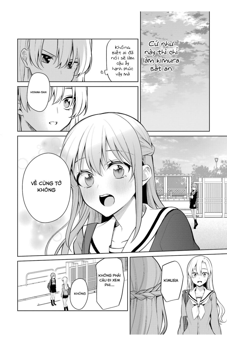 Nữ Chính X Tình Địch San Chapter 45 - 12