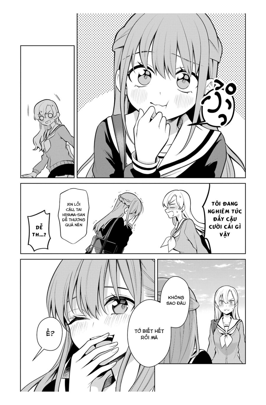 Nữ Chính X Tình Địch San Chapter 45 - 15