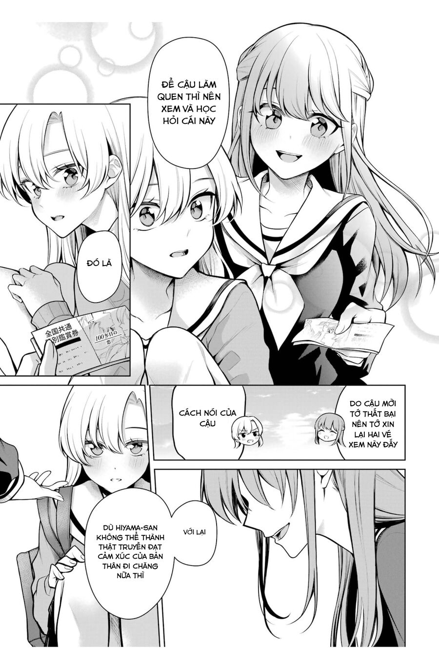 Nữ Chính X Tình Địch San Chapter 45 - 17