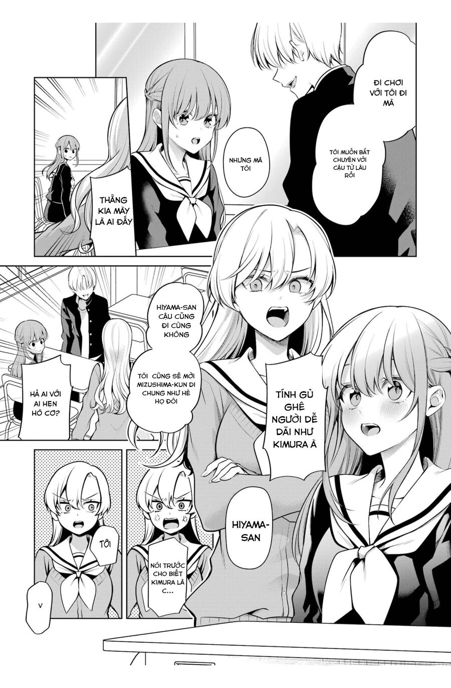 Nữ Chính X Tình Địch San Chapter 45 - 7