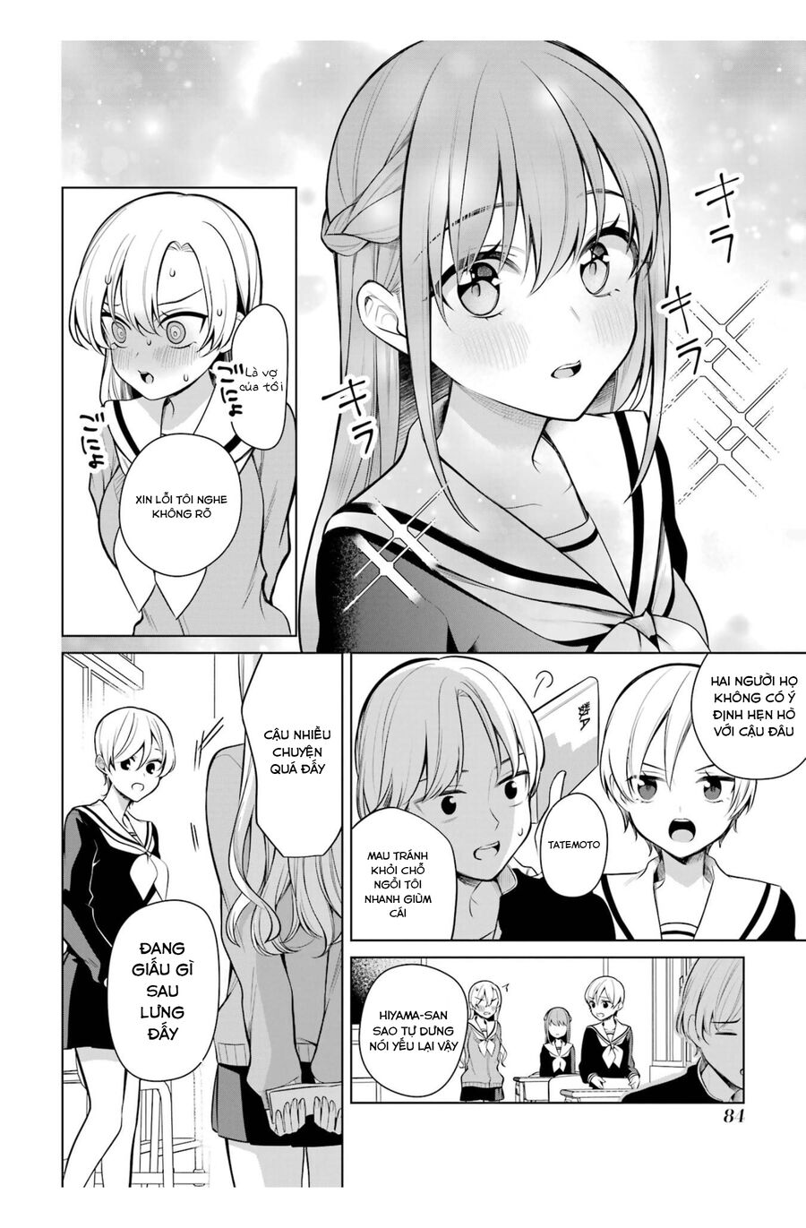 Nữ Chính X Tình Địch San Chapter 45 - 8
