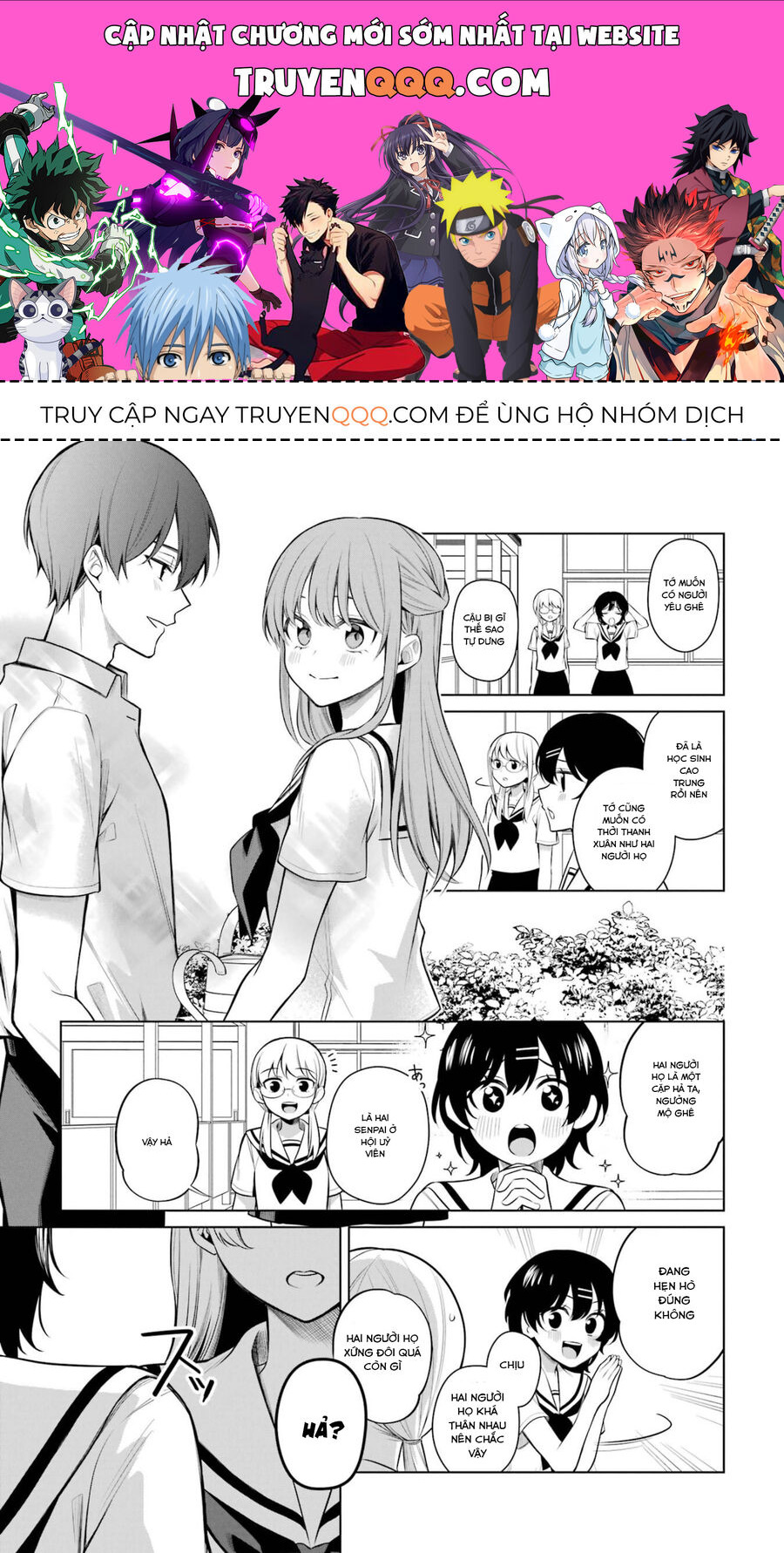 Nữ Chính X Tình Địch San Chapter 46 - 1