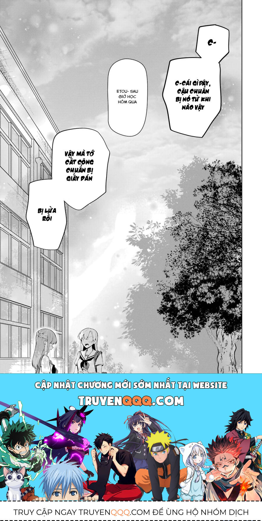 Nữ Chính X Tình Địch San Chapter 46 - 16
