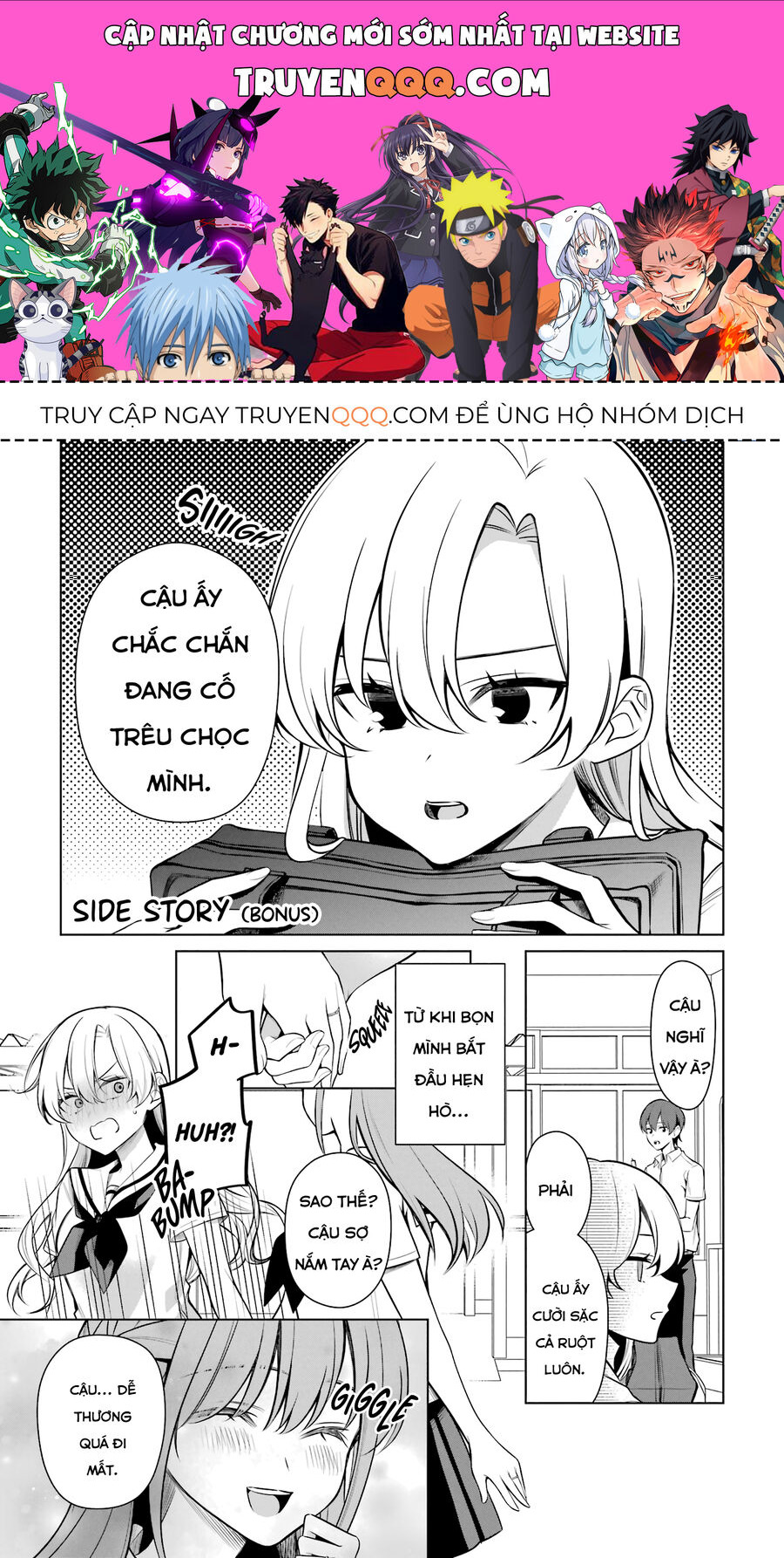 Nữ Chính X Tình Địch San Chapter 47 - 1