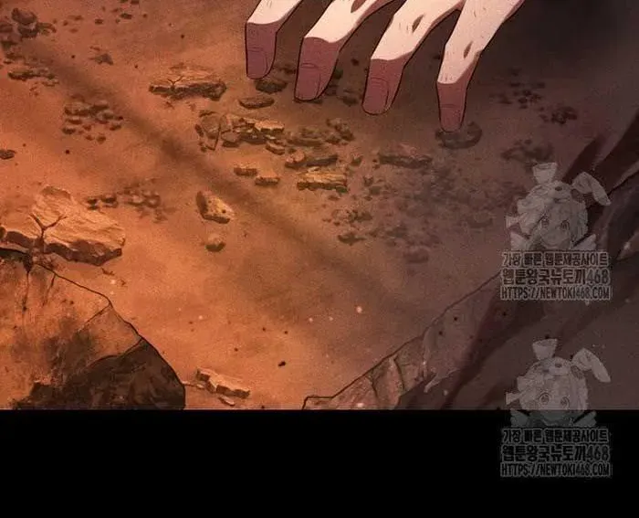 Phản Diện Mắt Cáo Của Học Viện Quỷ Giới Chapter 46 - 106