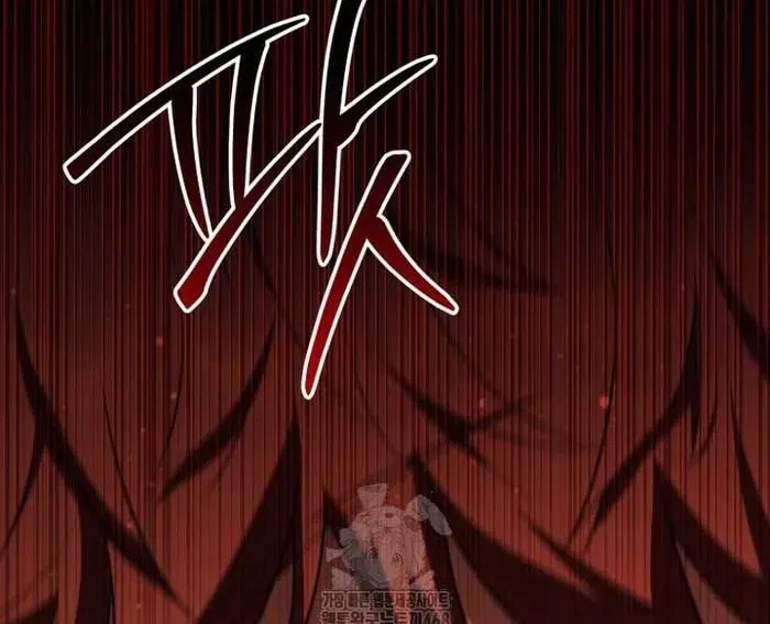 Phản Diện Mắt Cáo Của Học Viện Quỷ Giới Chapter 46 - 133