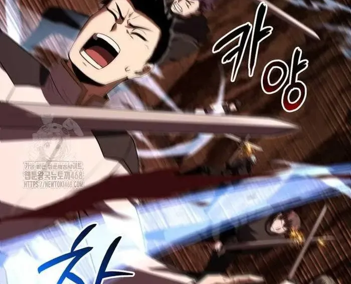 Phản Diện Mắt Cáo Của Học Viện Quỷ Giới Chapter 46 - 198