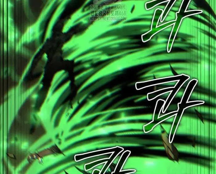 Phản Diện Mắt Cáo Của Học Viện Quỷ Giới Chapter 46 - 231