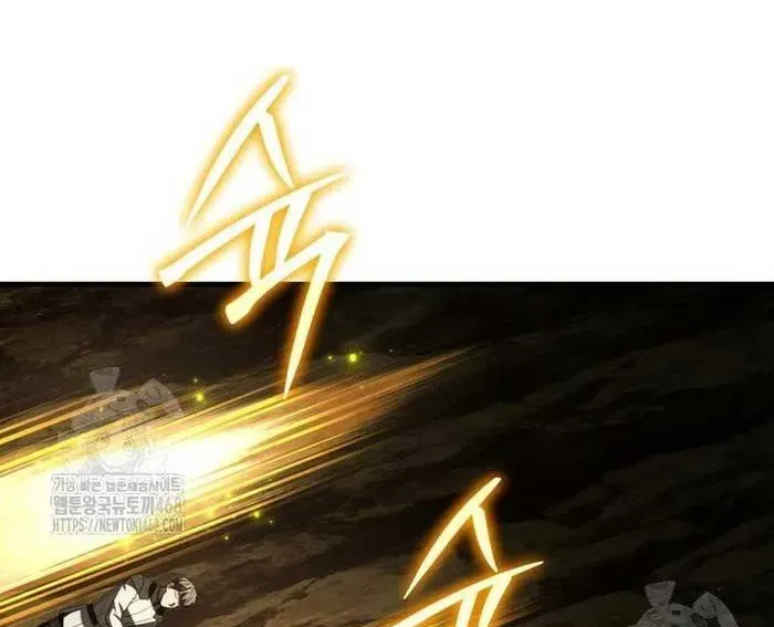 Phản Diện Mắt Cáo Của Học Viện Quỷ Giới Chapter 46 - 245