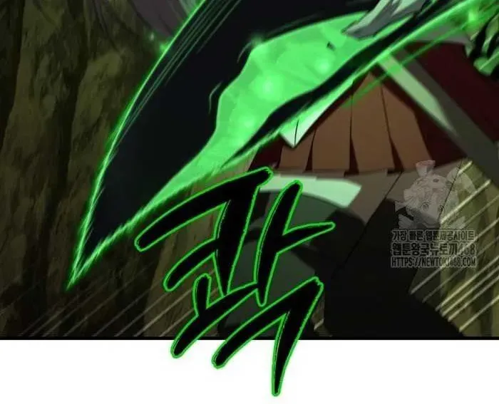 Phản Diện Mắt Cáo Của Học Viện Quỷ Giới Chapter 46 - 254