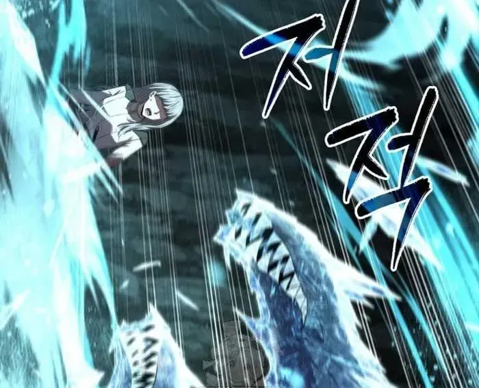 Phản Diện Mắt Cáo Của Học Viện Quỷ Giới Chapter 46 - 260