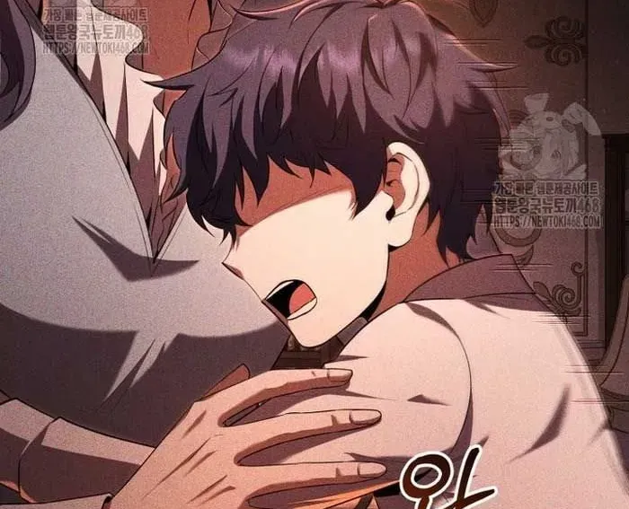 Phản Diện Mắt Cáo Của Học Viện Quỷ Giới Chapter 46 - 41