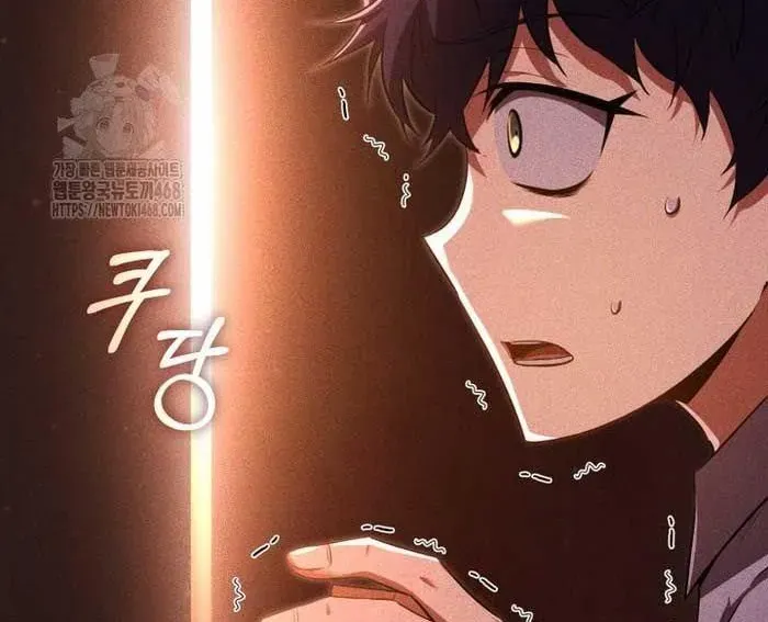 Phản Diện Mắt Cáo Của Học Viện Quỷ Giới Chapter 46 - 62