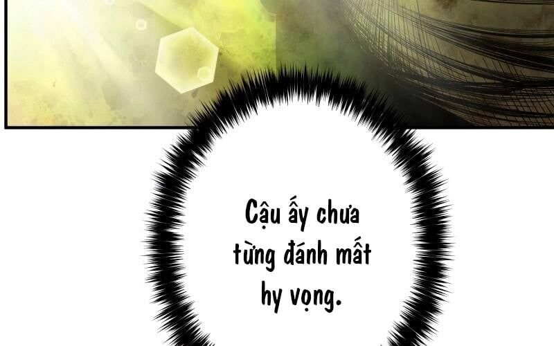 Ninja Tái Sinh : Hành Trình Của Fuuma Kotarou Để Lấy Lại Nhân Tính Chapter 4 - 24