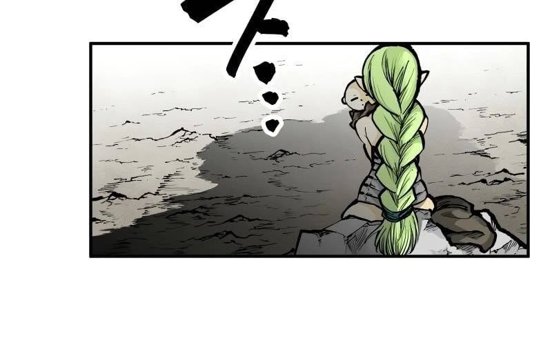 Ninja Tái Sinh : Hành Trình Của Fuuma Kotarou Để Lấy Lại Nhân Tính Chapter 4 - 36