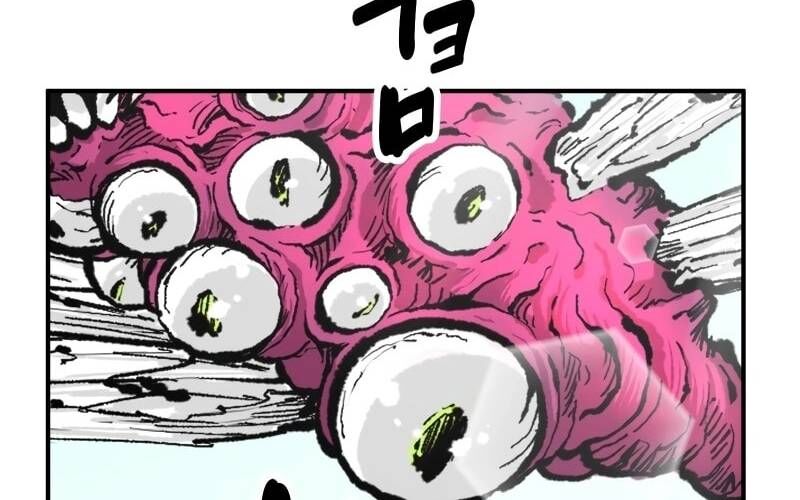 Ninja Tái Sinh : Hành Trình Của Fuuma Kotarou Để Lấy Lại Nhân Tính Chapter 4 - 75