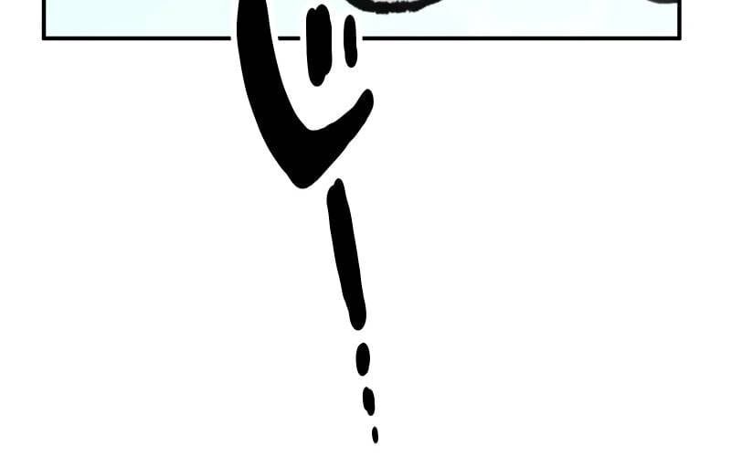 Ninja Tái Sinh : Hành Trình Của Fuuma Kotarou Để Lấy Lại Nhân Tính Chapter 4 - 76