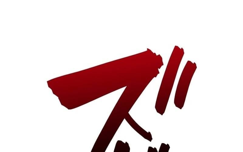 Ninja Tái Sinh : Hành Trình Của Fuuma Kotarou Để Lấy Lại Nhân Tính Chapter 4 - 79