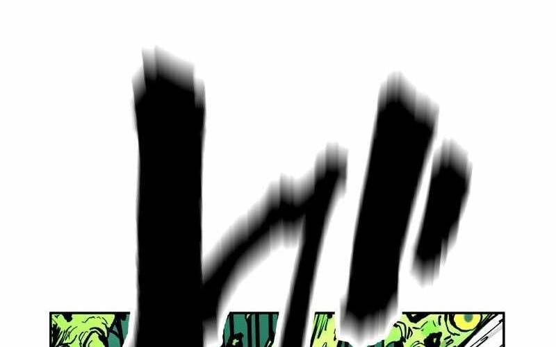 Ninja Tái Sinh : Hành Trình Của Fuuma Kotarou Để Lấy Lại Nhân Tính Chapter 5 - 2