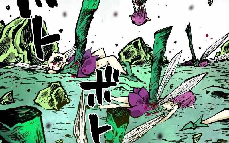 Ninja Tái Sinh : Hành Trình Của Fuuma Kotarou Để Lấy Lại Nhân Tính Chapter 5 - 111