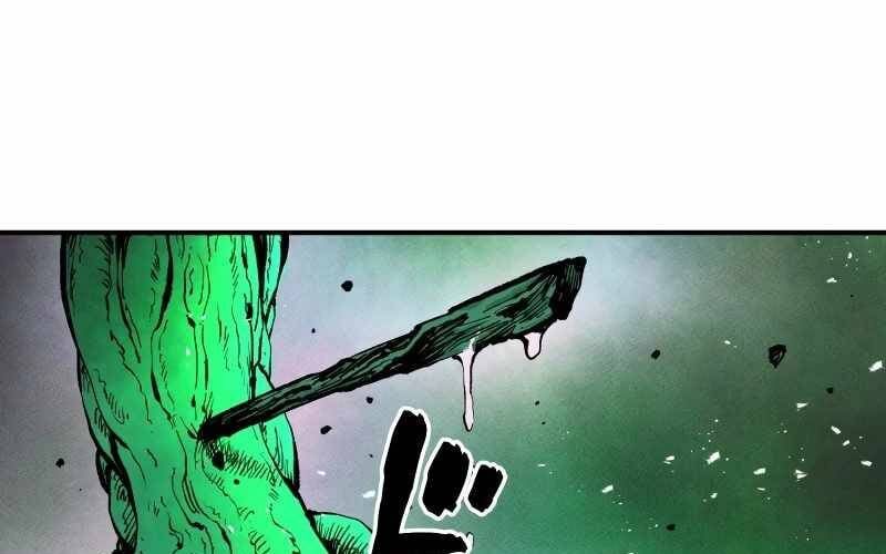 Ninja Tái Sinh : Hành Trình Của Fuuma Kotarou Để Lấy Lại Nhân Tính Chapter 5 - 132