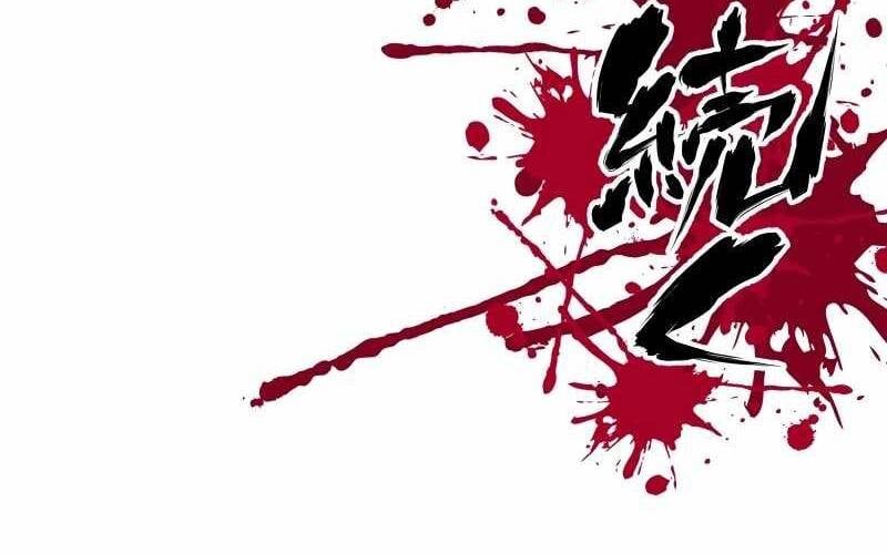 Ninja Tái Sinh : Hành Trình Của Fuuma Kotarou Để Lấy Lại Nhân Tính Chapter 5 - 153