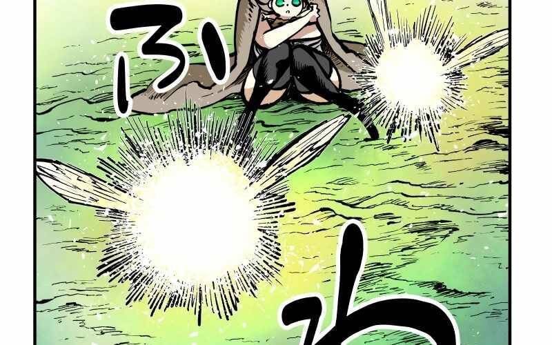 Ninja Tái Sinh : Hành Trình Của Fuuma Kotarou Để Lấy Lại Nhân Tính Chapter 5 - 22