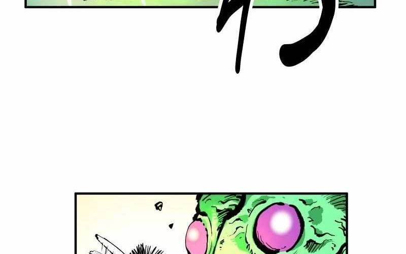 Ninja Tái Sinh : Hành Trình Của Fuuma Kotarou Để Lấy Lại Nhân Tính Chapter 5 - 23