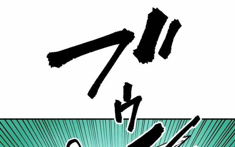 Ninja Tái Sinh : Hành Trình Của Fuuma Kotarou Để Lấy Lại Nhân Tính Chapter 5 - 33