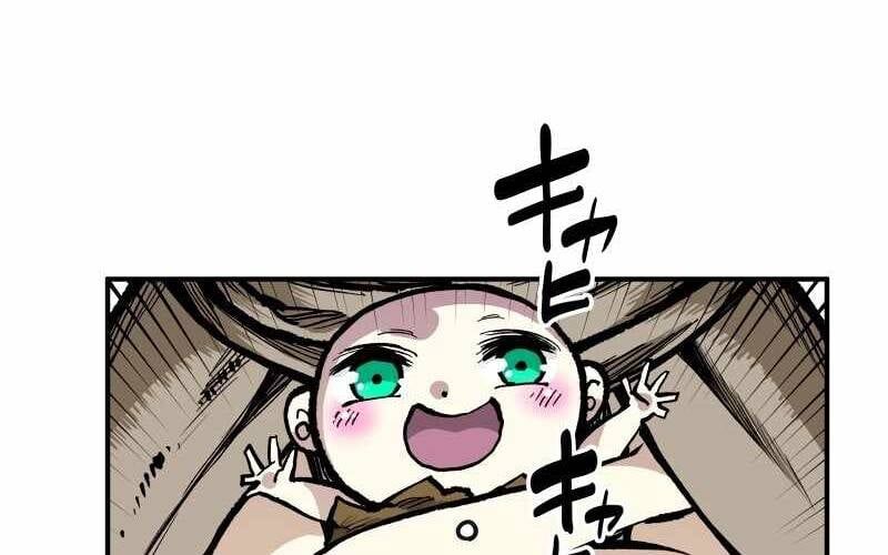 Ninja Tái Sinh : Hành Trình Của Fuuma Kotarou Để Lấy Lại Nhân Tính Chapter 5 - 55