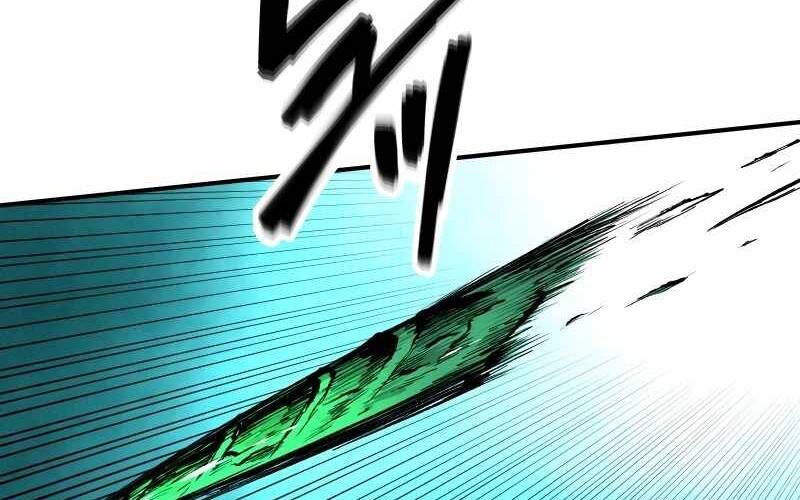 Ninja Tái Sinh : Hành Trình Của Fuuma Kotarou Để Lấy Lại Nhân Tính Chapter 5 - 86