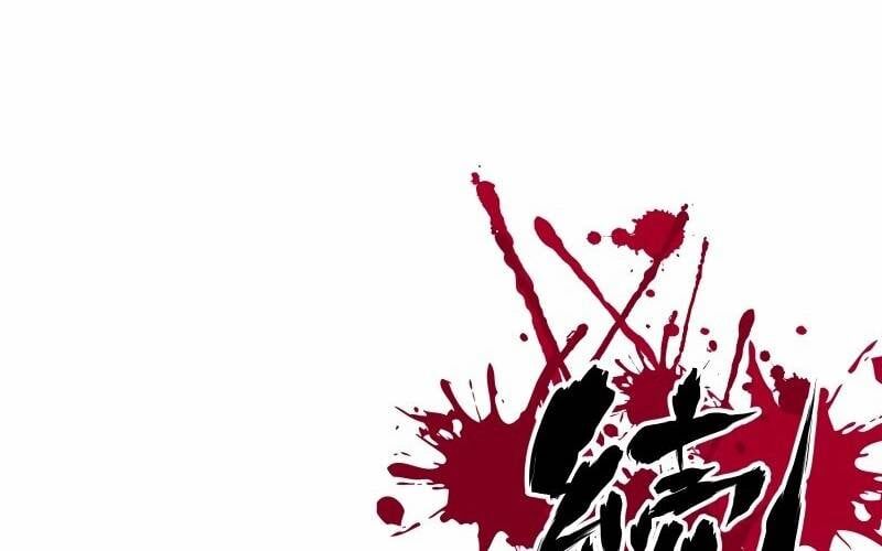 Ninja Tái Sinh : Hành Trình Của Fuuma Kotarou Để Lấy Lại Nhân Tính Chapter 6 - 221