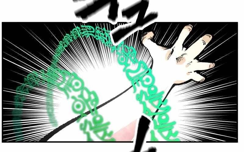 Ninja Tái Sinh : Hành Trình Của Fuuma Kotarou Để Lấy Lại Nhân Tính Chapter 7 - 119