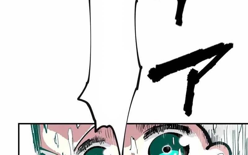 Ninja Tái Sinh : Hành Trình Của Fuuma Kotarou Để Lấy Lại Nhân Tính Chapter 7 - 128