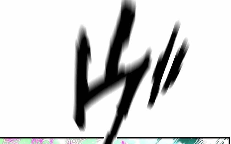 Ninja Tái Sinh : Hành Trình Của Fuuma Kotarou Để Lấy Lại Nhân Tính Chapter 7 - 149