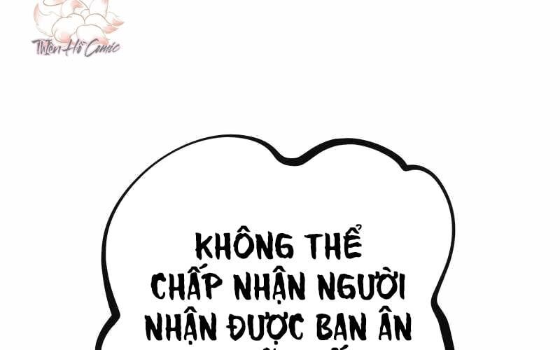 Ninja Tái Sinh : Hành Trình Của Fuuma Kotarou Để Lấy Lại Nhân Tính Chapter 7 - 227