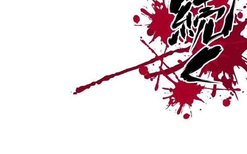 Ninja Tái Sinh : Hành Trình Của Fuuma Kotarou Để Lấy Lại Nhân Tính Chapter 7 - 236