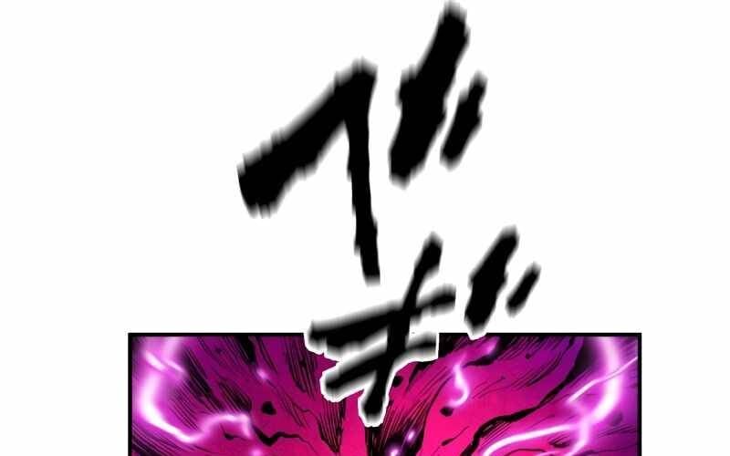 Ninja Tái Sinh : Hành Trình Của Fuuma Kotarou Để Lấy Lại Nhân Tính Chapter 7 - 32