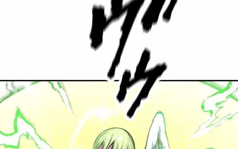 Ninja Tái Sinh : Hành Trình Của Fuuma Kotarou Để Lấy Lại Nhân Tính Chapter 7 - 97