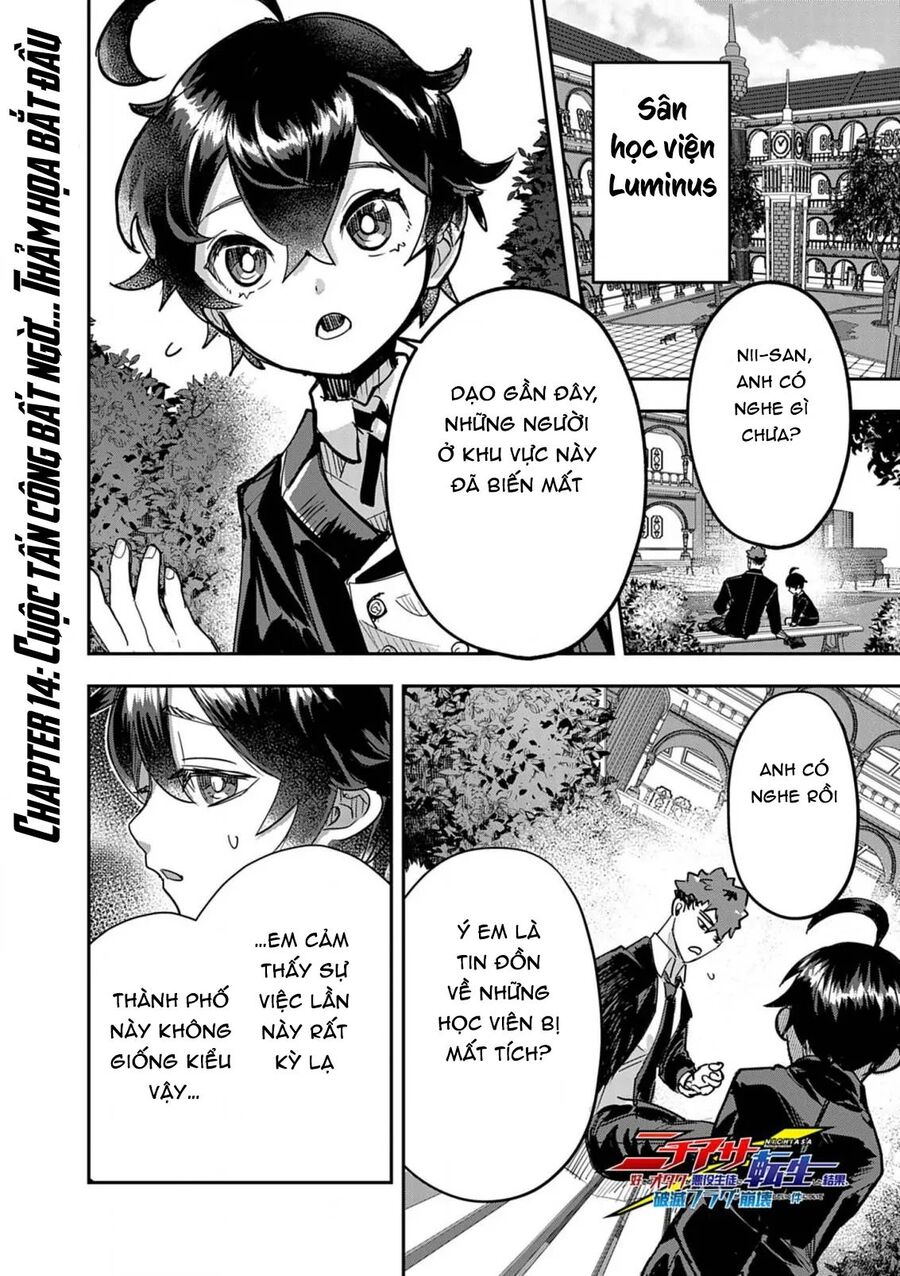 Nichiasa Suki No Otaku Ga Akuyaku Seito Ni Tenseishita Kekka, Hametsu Flag Ga Houkaishiteiku Ken Ni Tsuite Chapter 14 - 3