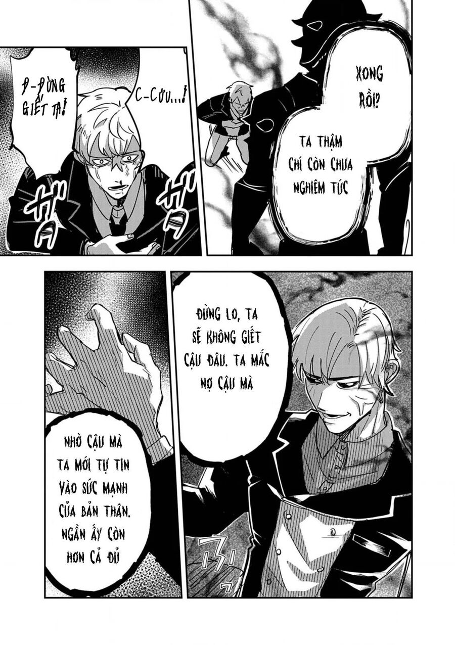 Nichiasa Suki No Otaku Ga Akuyaku Seito Ni Tenseishita Kekka, Hametsu Flag Ga Houkaishiteiku Ken Ni Tsuite Chapter 14 - 25