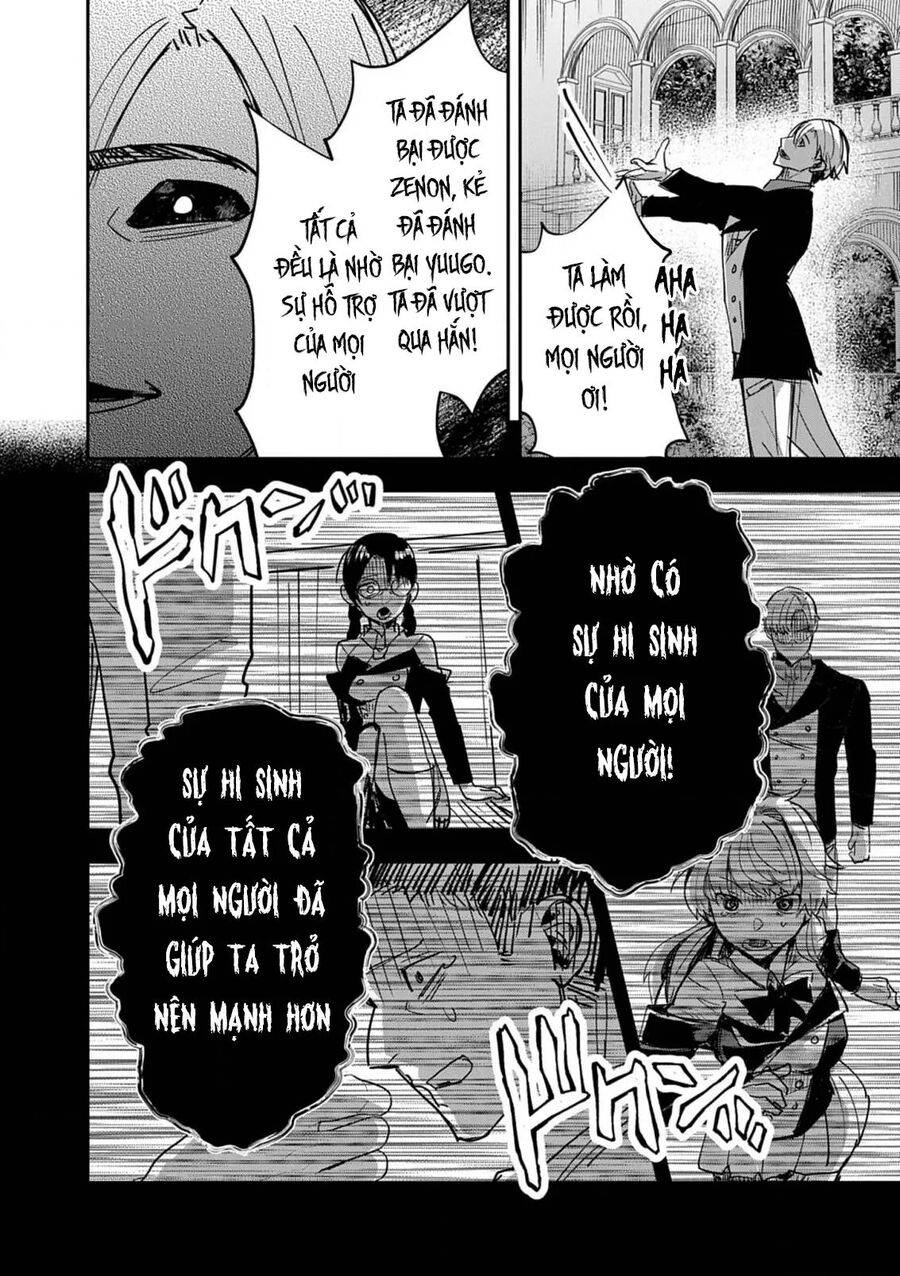 Nichiasa Suki No Otaku Ga Akuyaku Seito Ni Tenseishita Kekka, Hametsu Flag Ga Houkaishiteiku Ken Ni Tsuite Chapter 14 - 26