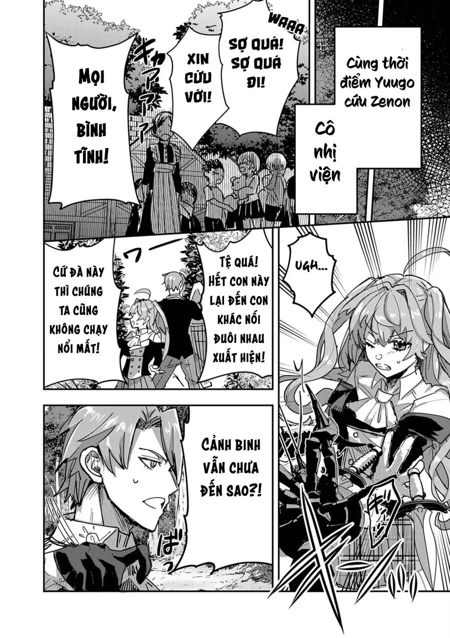 Nichiasa Suki No Otaku Ga Akuyaku Seito Ni Tenseishita Kekka, Hametsu Flag Ga Houkaishiteiku Ken Ni Tsuite Chapter 14 - 28