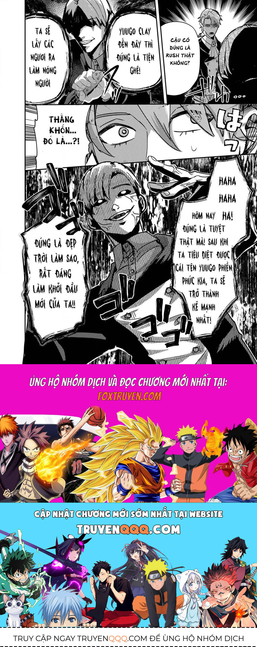 Nichiasa Suki No Otaku Ga Akuyaku Seito Ni Tenseishita Kekka, Hametsu Flag Ga Houkaishiteiku Ken Ni Tsuite Chapter 14 - 30